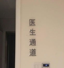 珠海中山坦洲各類(lèi)廣告招牌制作工廠價(jià)呈現(xiàn)——專(zhuān)業(yè)品質(zhì)與性價(jià)比兼得